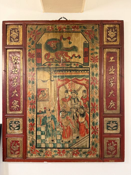 Tablouri  decorative asiatice, panou bambus