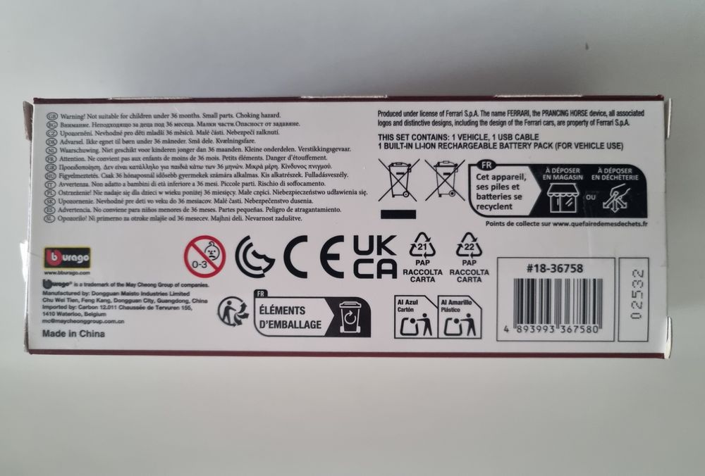 Kоличка от колекция Shell Ferrari Formula 1 SF-24