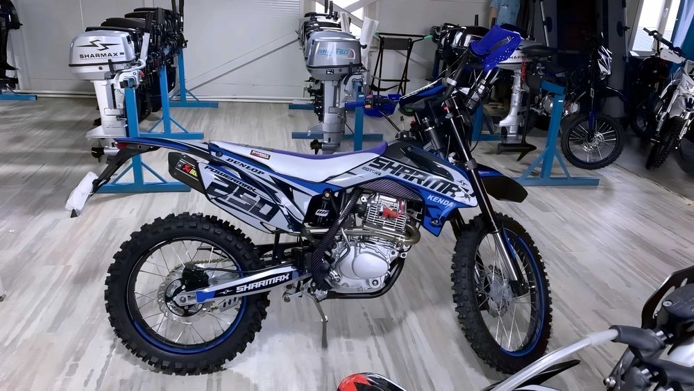 Мотоцикл эндуро Sharmax Power Max 250