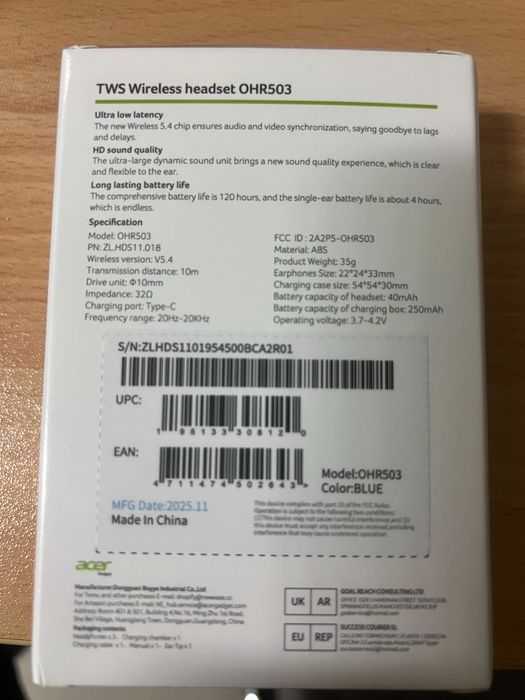 Продавам  безжични слушалки - Acer OHR503
