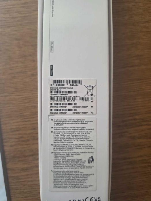 Galaxy Watch4 Classic 46 mm, negru