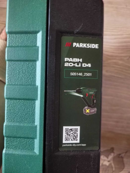 Parksaid 6 броя куфар