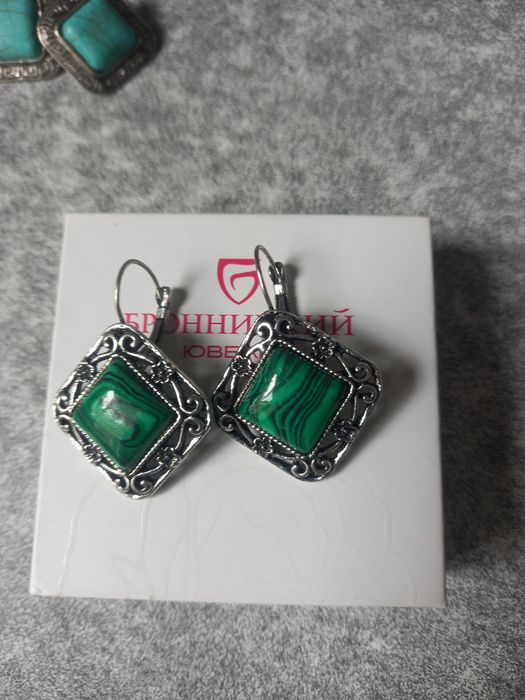 Продаются серьги. Новые. Вставка бирюза, малахит,сплав аметиста.За все