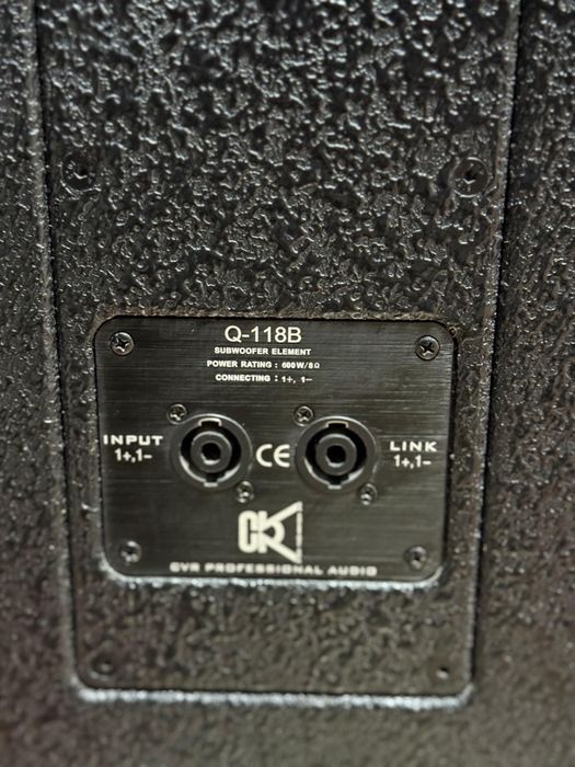 Продается комплект CVR