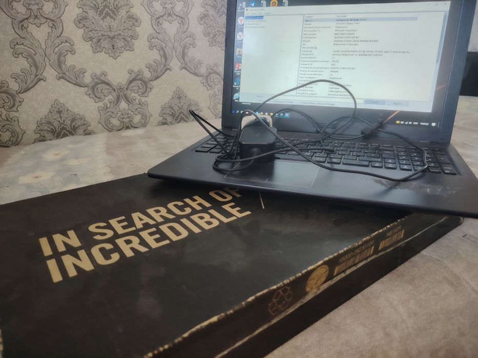 ASUS VivoBook 15 (Коробка бор / Батарея 4 соат / Экран бутун)