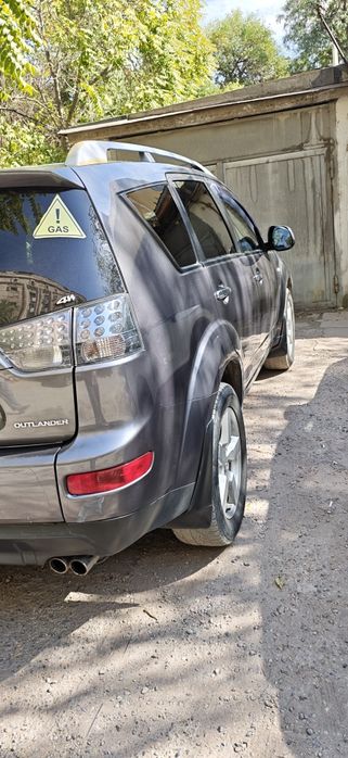 Продам Outlander XL