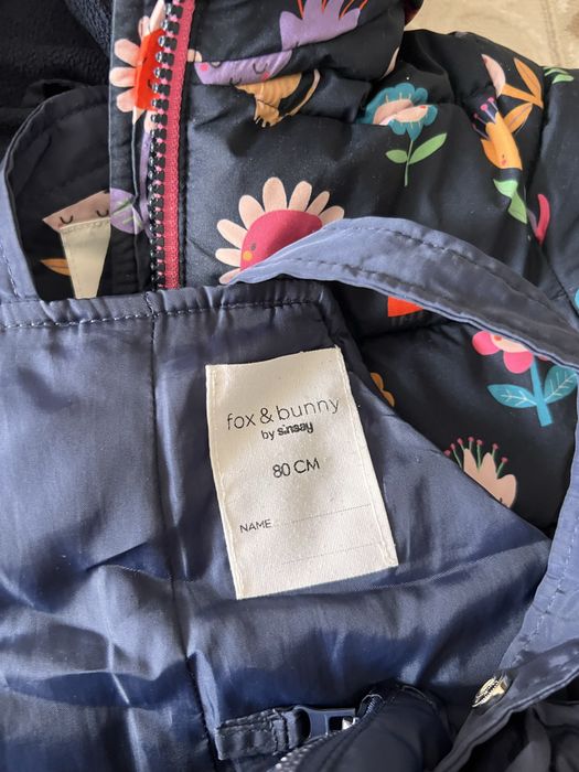 Детская курка комбез