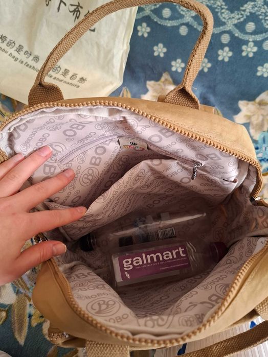 Рюкзак вместительный Bobo