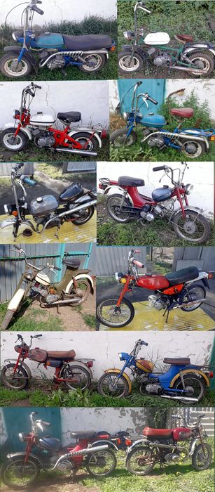 Продам СССР мопеды