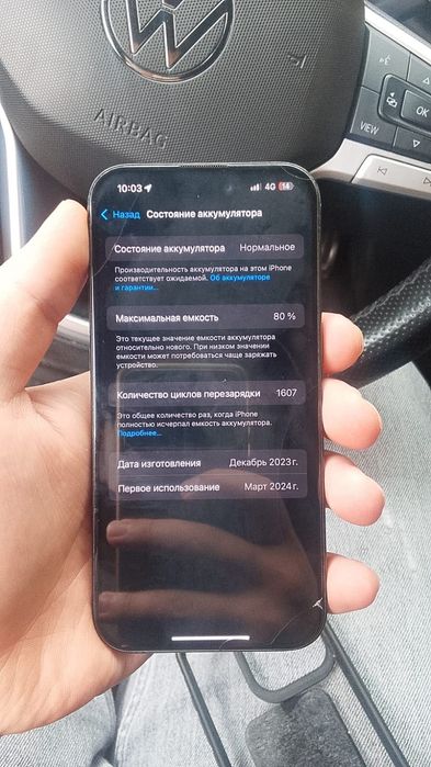 iPhone 15 pro 256gb