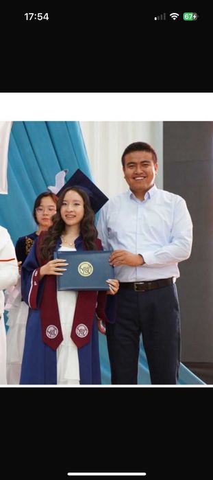 Репетитор по МАТЕМАТИКЕ