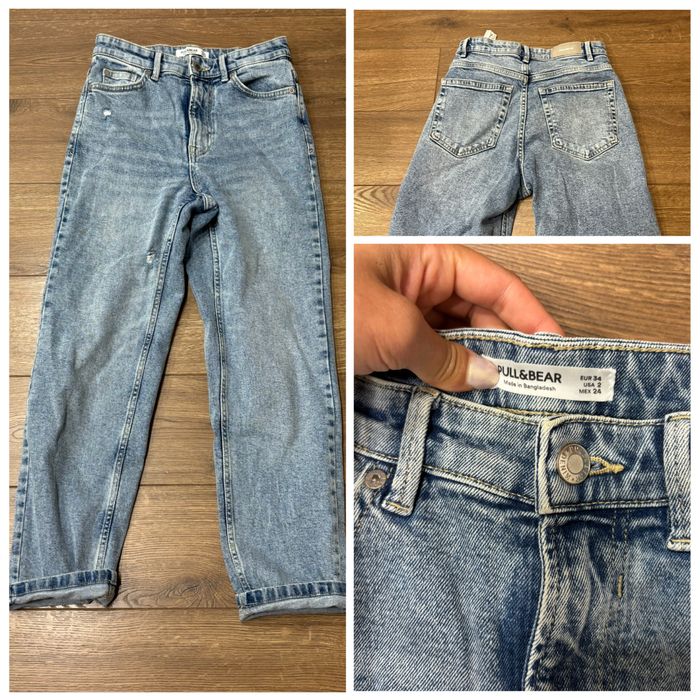 Дънки -Zara, Pull&Bear, Bershka