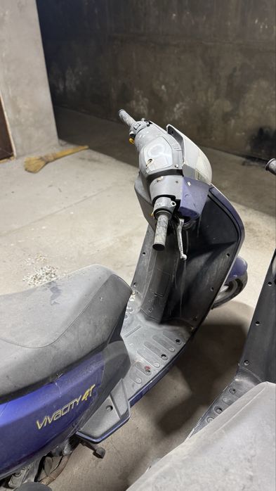 Франсузкий скутер