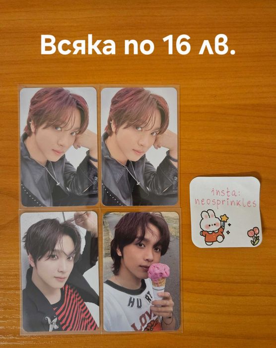 Nct Wish/Dream/127 photocards, kpop