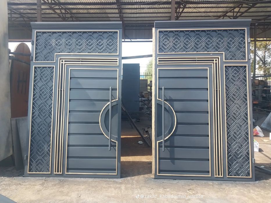 Какпа Варата Ворота