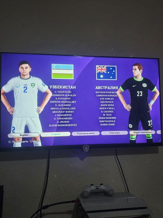 Playstation 4 sotiladi