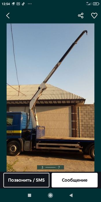 Mercedez-Benz Actros