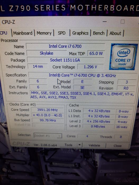 Дънна платка Asus H270-Plus CPU 6700