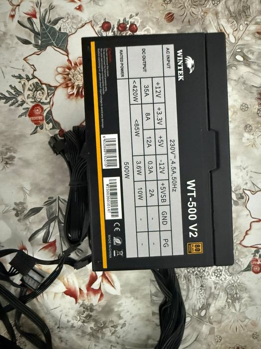Блок питания 500w