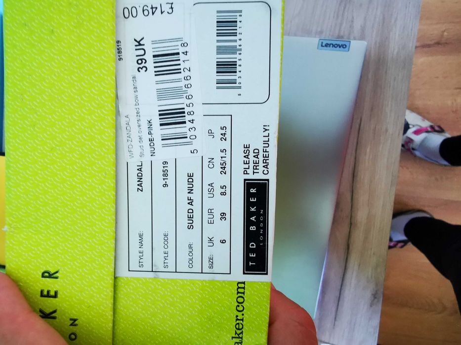 Чисто нови Тed Baker London