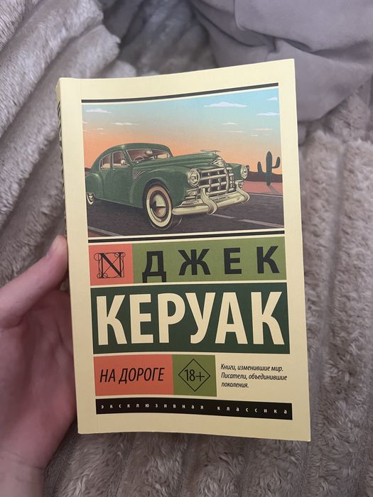 книги в идеальном состоянии