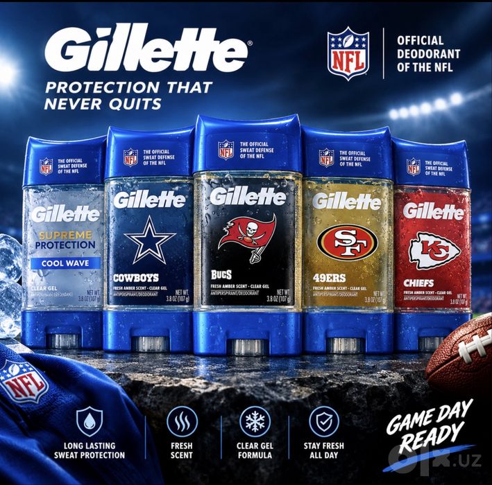 Gillette geliviy limited edition