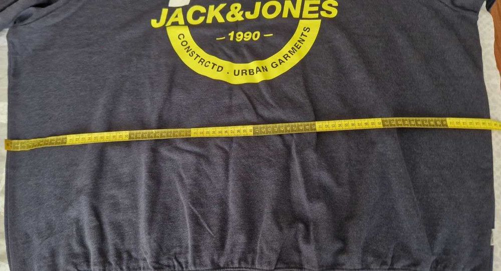 Мъжка блуза Jack & Jones