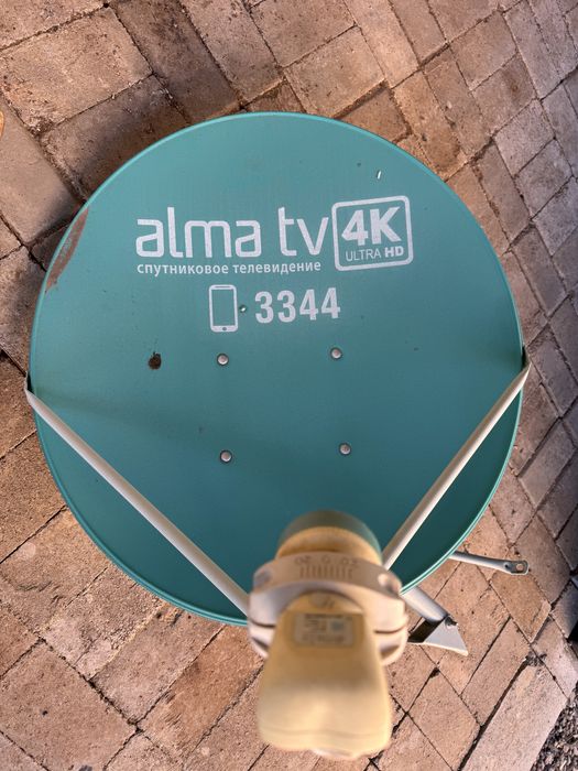 Антена спутниковая Алма ТВ
