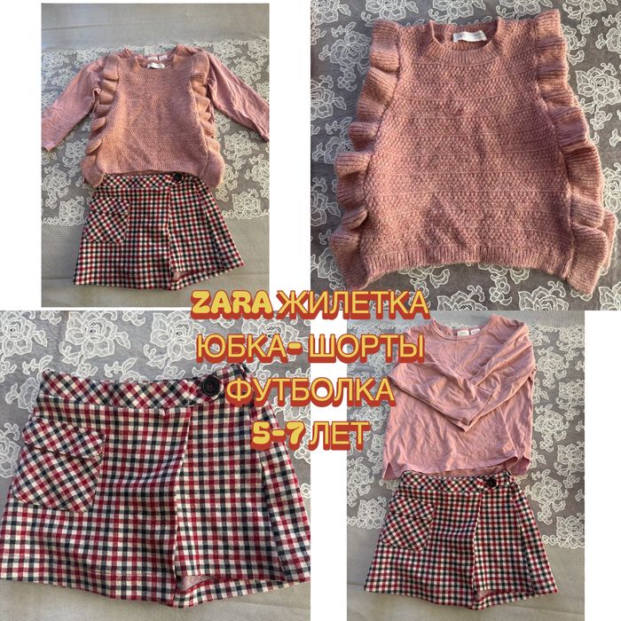 Платья, сарафаны , юбки, кофты zara блузки
