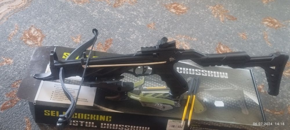 Арбалет за  спортна стрелба