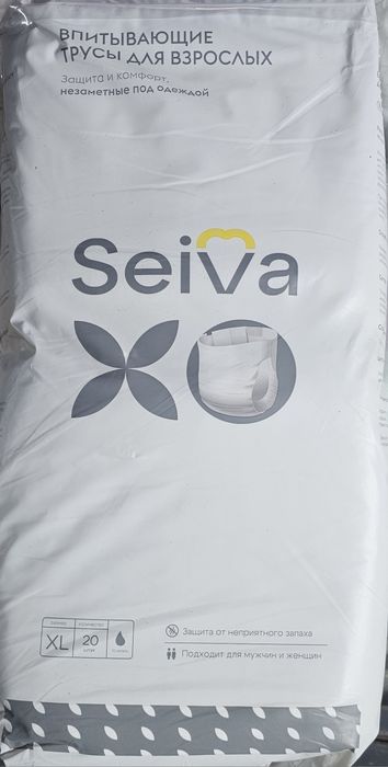 Seiva XL Трусики