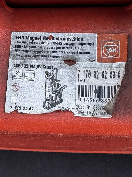 Fein AKBU 35 PMQW безжична магнитна бормашина