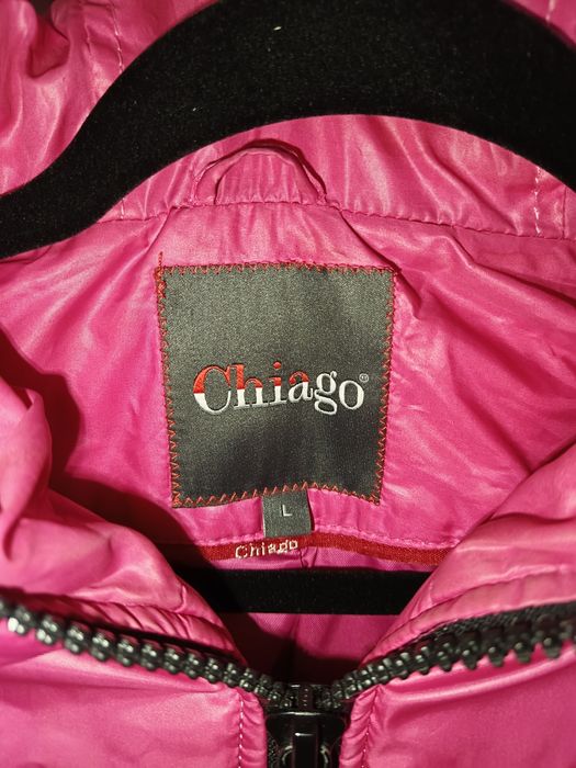 Куртка женская 44-46