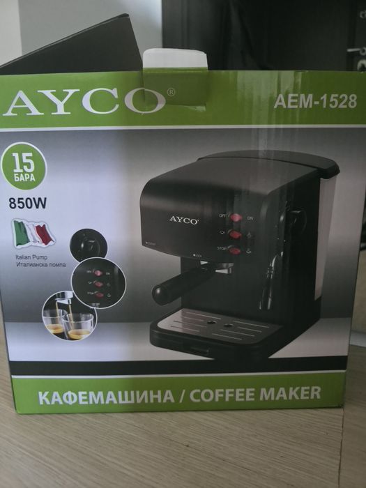 Кафе машина AYCO