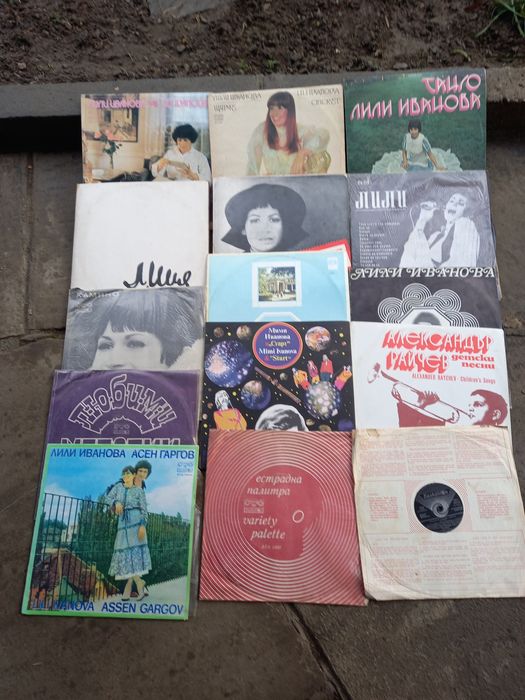 Грамофонни плочи