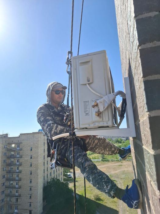 Установка кондиционера Альпинистом