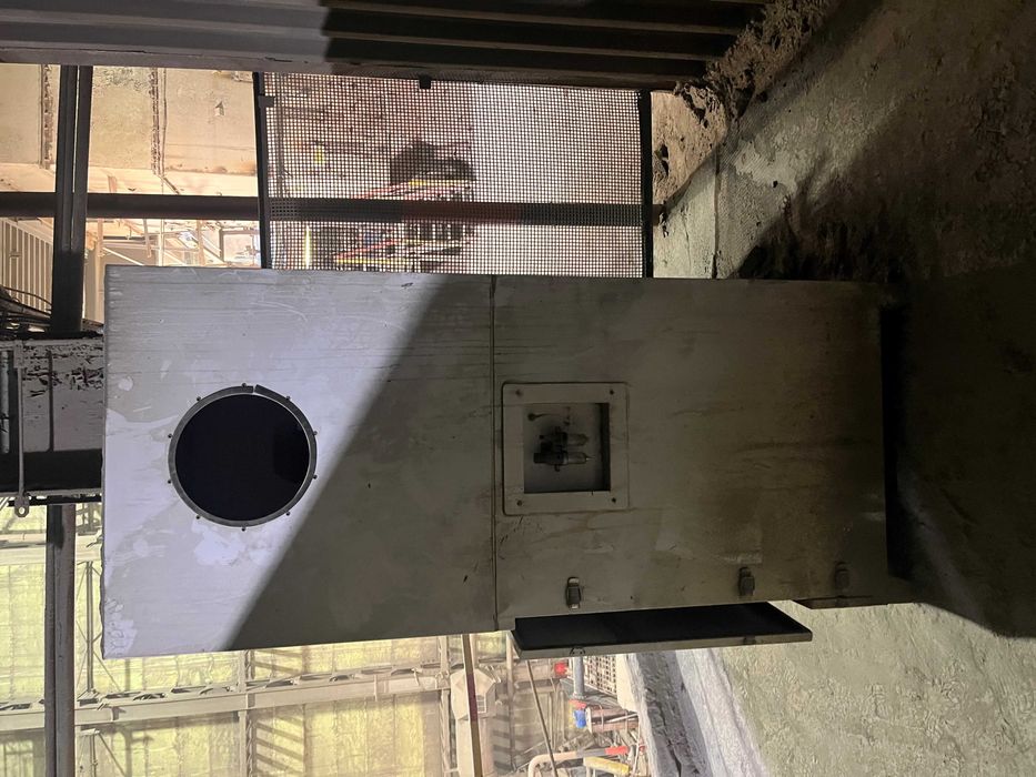 Аспиратор  б / у