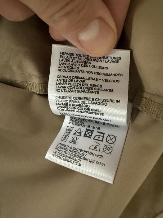 Geaca JACK WOLFSKIN Drumetie Outdoor Crem Bej Barbati | Marime XXXL