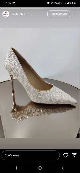 Туфли, на каблуке