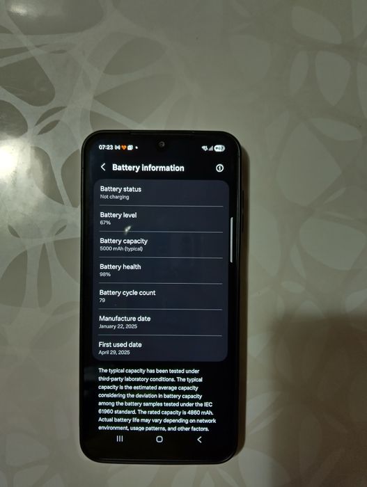 Samsung Galaxy A26 5G