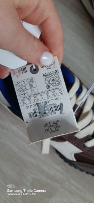 Zara 33номер нови