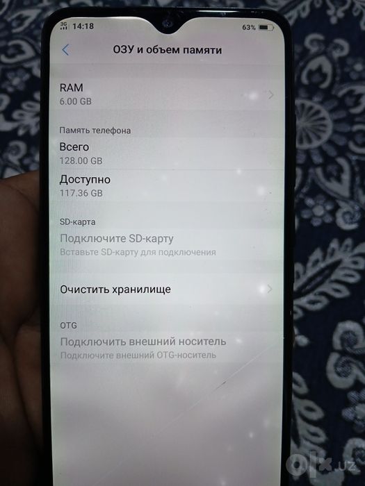 Vivo Y93 6/128 gb