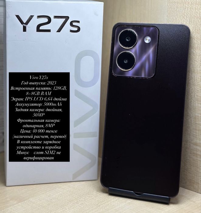 Samsung Galaxy A10-32 gb