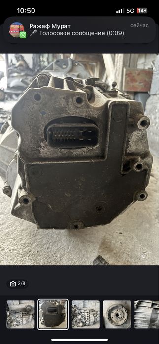 Ауди а4 акпп каропка 2.0