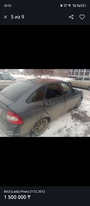 Продам срочно приора