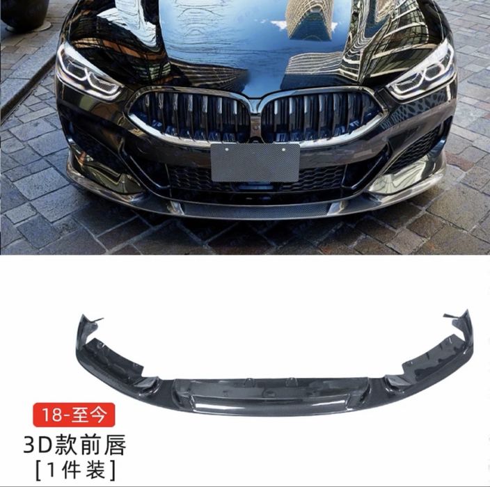 Bmw 840i губа обвес