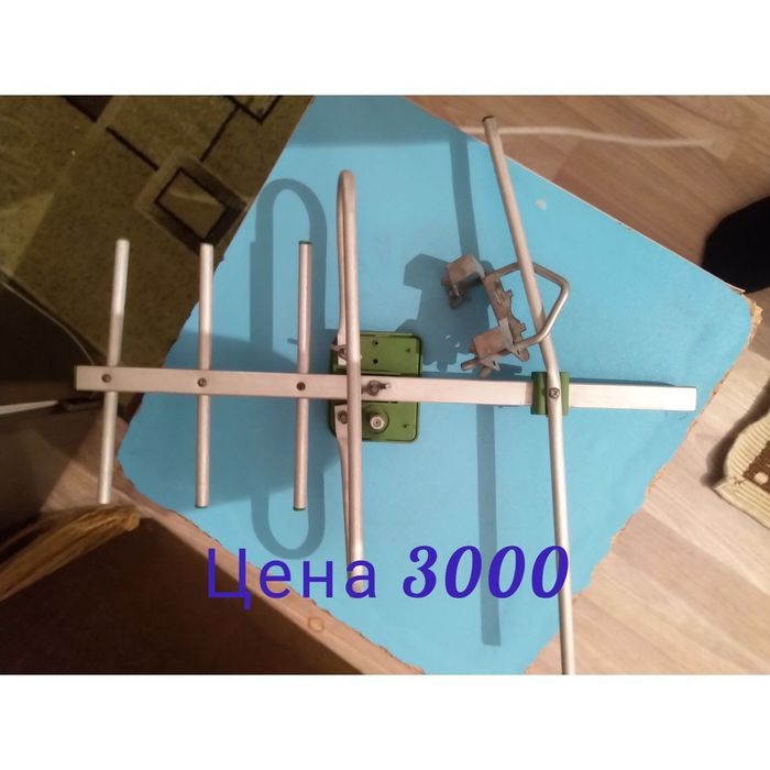 Уличная антена дёшево срочно