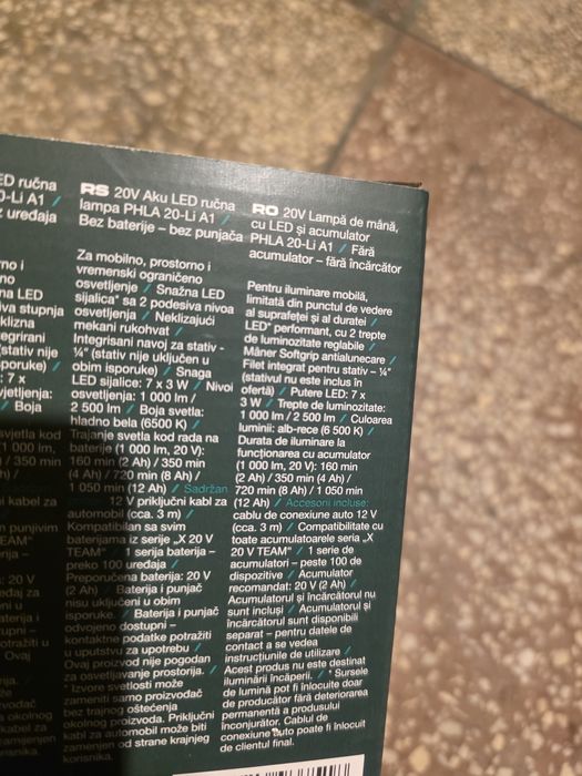 Vand Pistol Impact/Fierestrau crengi/Lanterna Parkside, Garantie, Nou