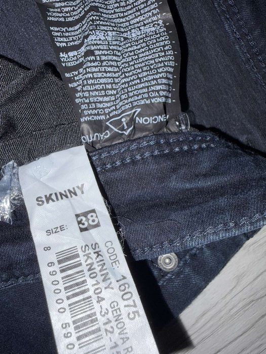 Мъжки дънки i8denim