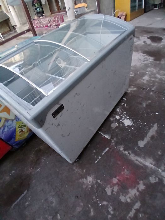 Маразилник халадилник